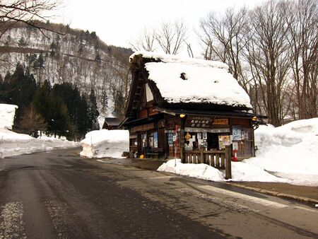 Japanese Hut in Shirakawa-go, Japanのeditorial素材