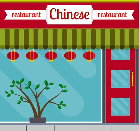 Chinese food restaurant facade in flat style. EPS10 vector illustration of city public building square architecture. Small business restaurant design.のイラスト素材