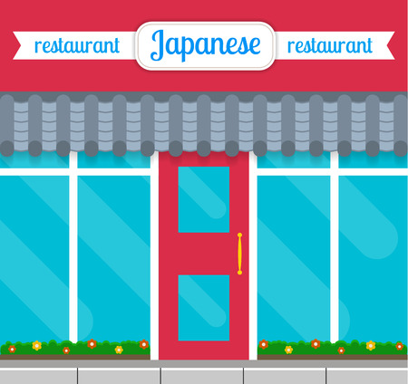 Japanese food restaurant facade in flat style. EPS10 vector illustration of city public building square architecture. Small business restaurant design.のイラスト素材