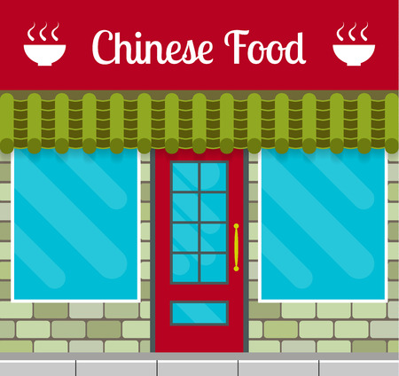 Chinese food restaurant facade in flat style. EPS10 vector illustration of city public building square architecture. Small business restaurant design.のイラスト素材