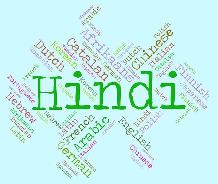 Hindi Language wordcloudの写真素材