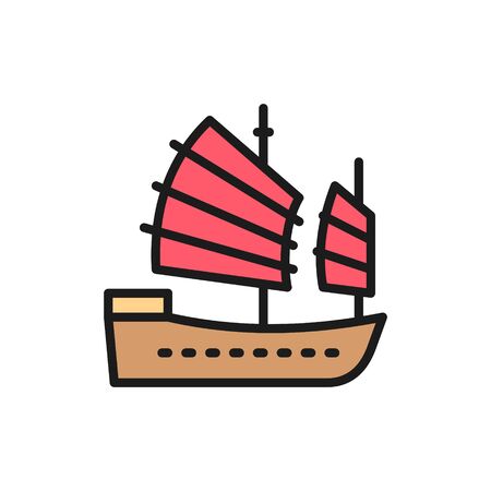 Asian Junk boat, Hong Kong ship flat color line icon.のイラスト素材