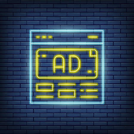 Vector ad, advertisement, media marketing neon sign. Vector illustration in neon style.のイラスト素材