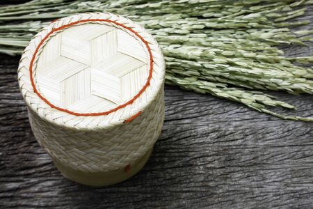 Bamboo wooden rice boxの写真素材
