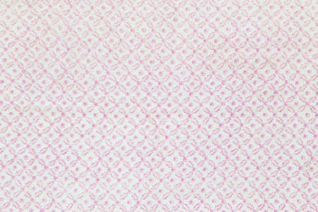 Fabric textile texture and background
