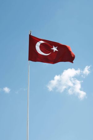 Turkish Flag - The symbol of the Turkish Nation