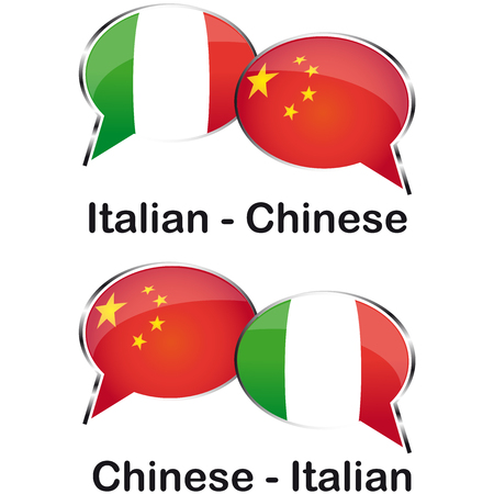 Italian chinese translator cloudのイラスト素材