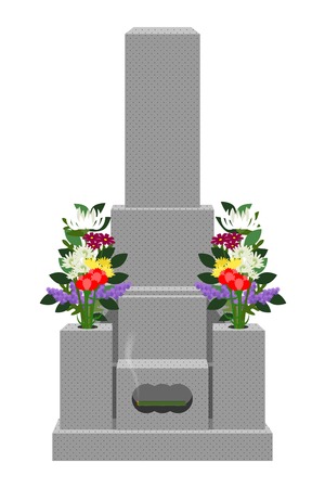 Graveのイラスト素材