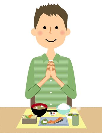 Young man, Papa, Mealのイラスト素材