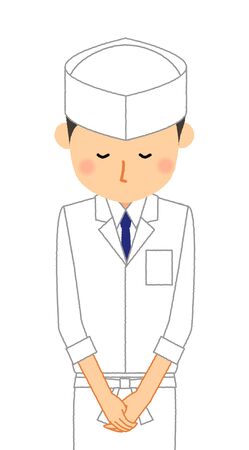 Japanese cook, Bowのイラスト素材