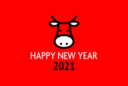 2021 New Year's card template.