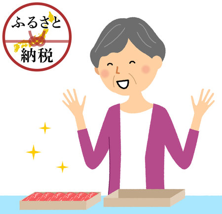 It is an illustration of an elderly woman who is pleased with the return of her hometown tax payment.のイラスト素材
