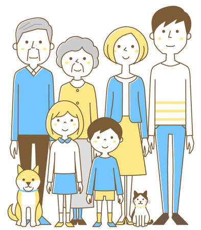 Illustration of a happy family.のイラスト素材