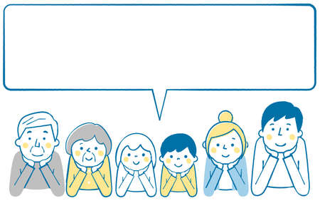 It is a speech bubble illustration of a family with a cane.のイラスト素材