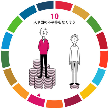 SDGs image. Image illustration of GOAL10.Reduced Inequalities.のイラスト素材