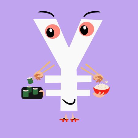 Character sign yen national currency of Japan keeps sushi. Business and Finance. National currencyのイラスト素材