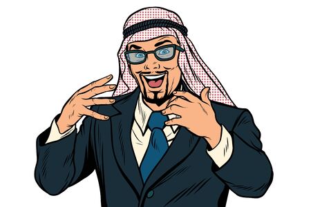 Arab businessman isolated on white background. Pop art retro vector illustrationの写真素材
