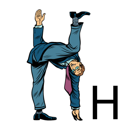 letter H aitch haitch. Business people silhouette alphabetのイラスト素材