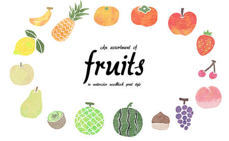 An assortment of fruits vector illustration in watercolor woodblock print styleのイラスト素材