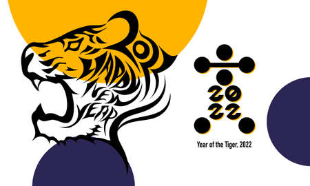 Post card design that contains the New Year greeting words of the tiger's head in 2022のイラスト素材