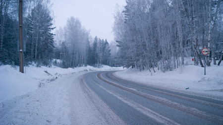 steep roads in Siberiaの写真素材