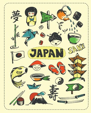 Doodle set the most famous objects of in Japan. Vector Illustration.のイラスト素材