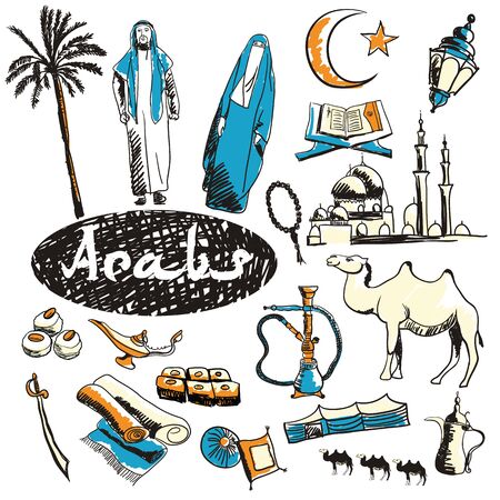 Tourist attractions of Arabs vector set. Hand drawing.のイラスト素材