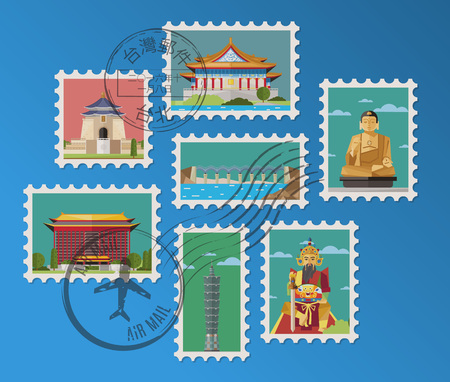 Taiwanese postage stamps and postmarks on blue background, isolated vector illustration. Asian architecture attractions, famous traditional and modern buildings in flat design. Travel concept.のイラスト素材