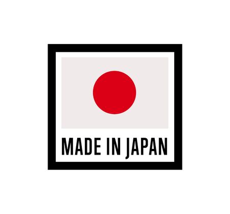 Made in Japan isolated label for products.のイラスト素材