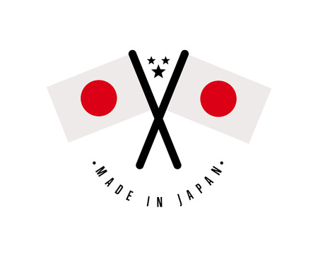 Made in Japan isolated certificate element.のイラスト素材
