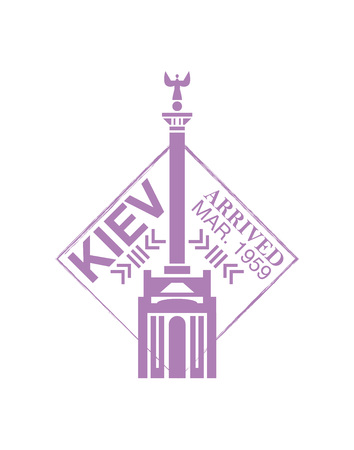 Kiev arrival ink stamp on passport.のイラスト素材