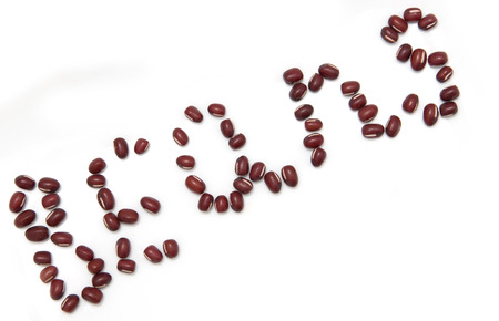 adzuki beansの写真素材