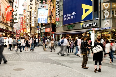 OSAKA - MAY 28 : People at Dotonbori area. on may 28, 2008, OSAKA. Japan. Dotonbori is one of the principal tourist destinations in Osaka.のeditorial素材
