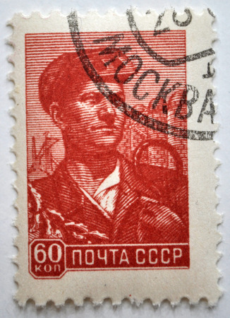 postage stamp CCCP, 60kopec, ca 1949のeditorial素材
