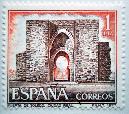postal stamp, Spain, historical monuments, Ciudad Realのeditorial素材