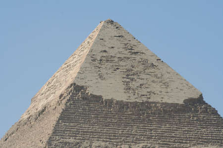 Pyramid of Giza