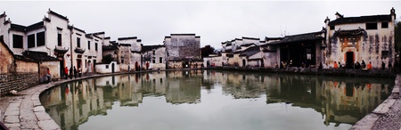 Buildings and reflection in the water, Nanhuのeditorial素材