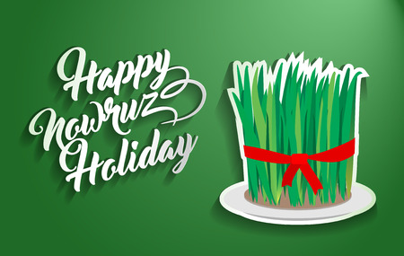 Nowruz greeting. Novruz. Iranian new year.のイラスト素材