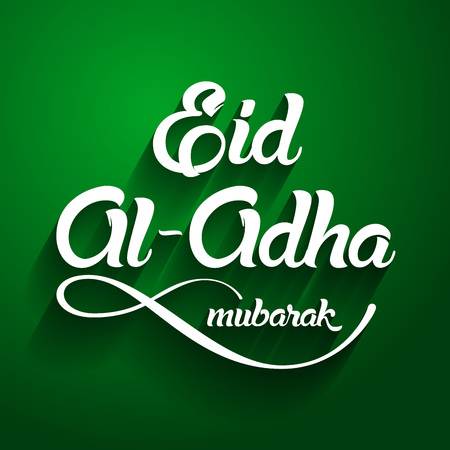 Eid al-Adha, Eid ul-Adha mubarak. Kurban Bayrami, Kurban Bajram muslim festival of sacrifice. Greeting vector illustration.のイラスト素材