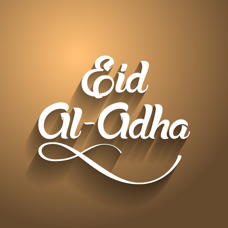 Eid al-Adha, Eid ul-Adha mubarak. Kurban Bayrami, Kurban Bajram muslim festival of sacrifice. Greeting vector illustration.のイラスト素材