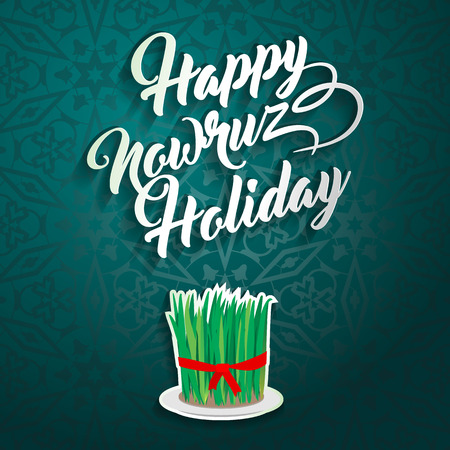 Nowruz greeting. Novruz. Iranian new year.のイラスト素材