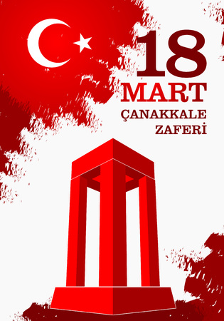 Canakkale zaferi 18 Mart. Translation: Turkish national holiday of March 18, 1915 the day the Ottomans victory Canakkale Victory.のイラスト素材