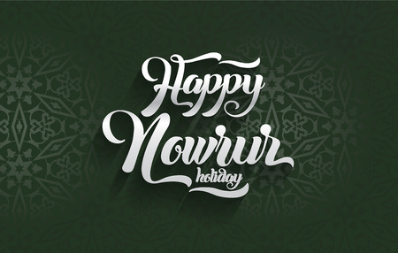 Nowruz greeting Happy Nowruz holiday Iranian new year.のイラスト素材