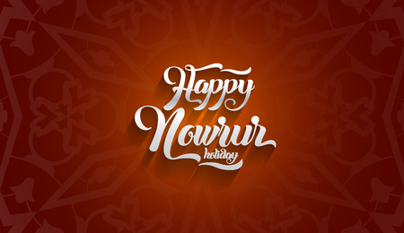 Nowruz greeting Happy Nowruz holiday Iranian new year.のイラスト素材