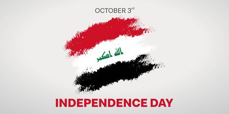 October 3rd Happy Independence day of Iraq.のイラスト素材