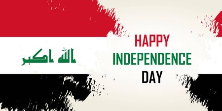 October 3rd Happy Independence day of Iraq.のイラスト素材