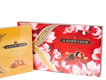 KHABAROVSK, RUSSIA - JUNE 28, 2018: two box Russian Sweets A. Korkunov - Assorted dark and milk chocolate with whole hazelnuts.のeditorial素材