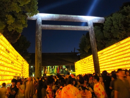 Mimata matsuri festival (Lantern festival) at Yukusuni Shrine Tokyoのeditorial素材