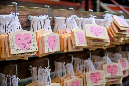 Ema - Japanese wood plates for writing somthing wished in the Toshogo Temple, Nikko Japanのeditorial素材