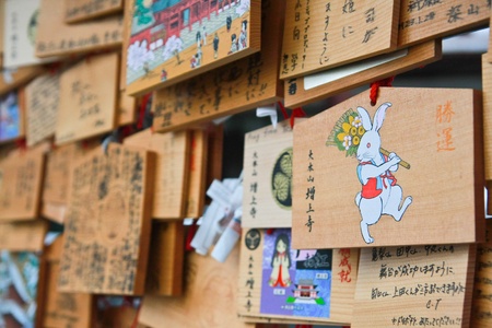 Ema-Traditional Japanese wood plate for wrinting something wished のeditorial素材